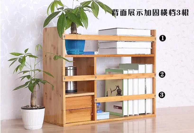 48*46*19.5 سنتيمتر الخيزران خزانة سطح المكتب رف الكتب كتاب تخزين الرف مع درج