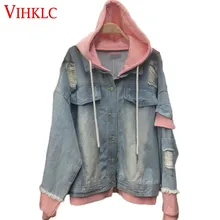 Комплект платья из двух частей, джинсовая куртка с капюшоном Для женщин Свободные студент Корейская версия BF Демисезонный Harajuku Стиль джинсовая куртка X201