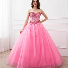 Quinceanera! розовая Женская одежда без бретелек Длинные платья Бальные вечерние платья для выпускного вечера Corse t Back
