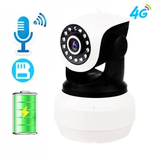 3g 4G камера Встроенный аккумулятор GSM sim-карта камера беспроводная домашняя безопасность 720P 960P 1080P HD видеонаблюдение Видео IP камера