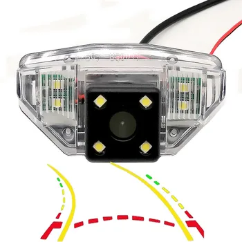 

170D Intelligent Dynamic Trajectory Tracks Car Rear View Camera For Honda CRV 3th/Fit Sedan Hatchback 2th/Odyssey 4th/Crosstour