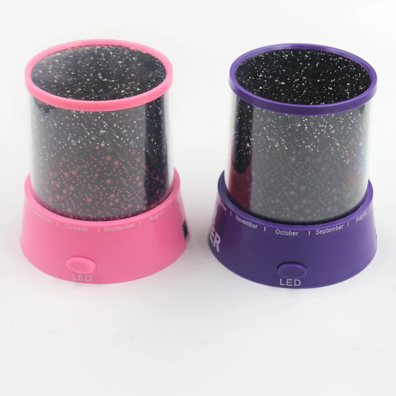 Starry sky star moon night lamp