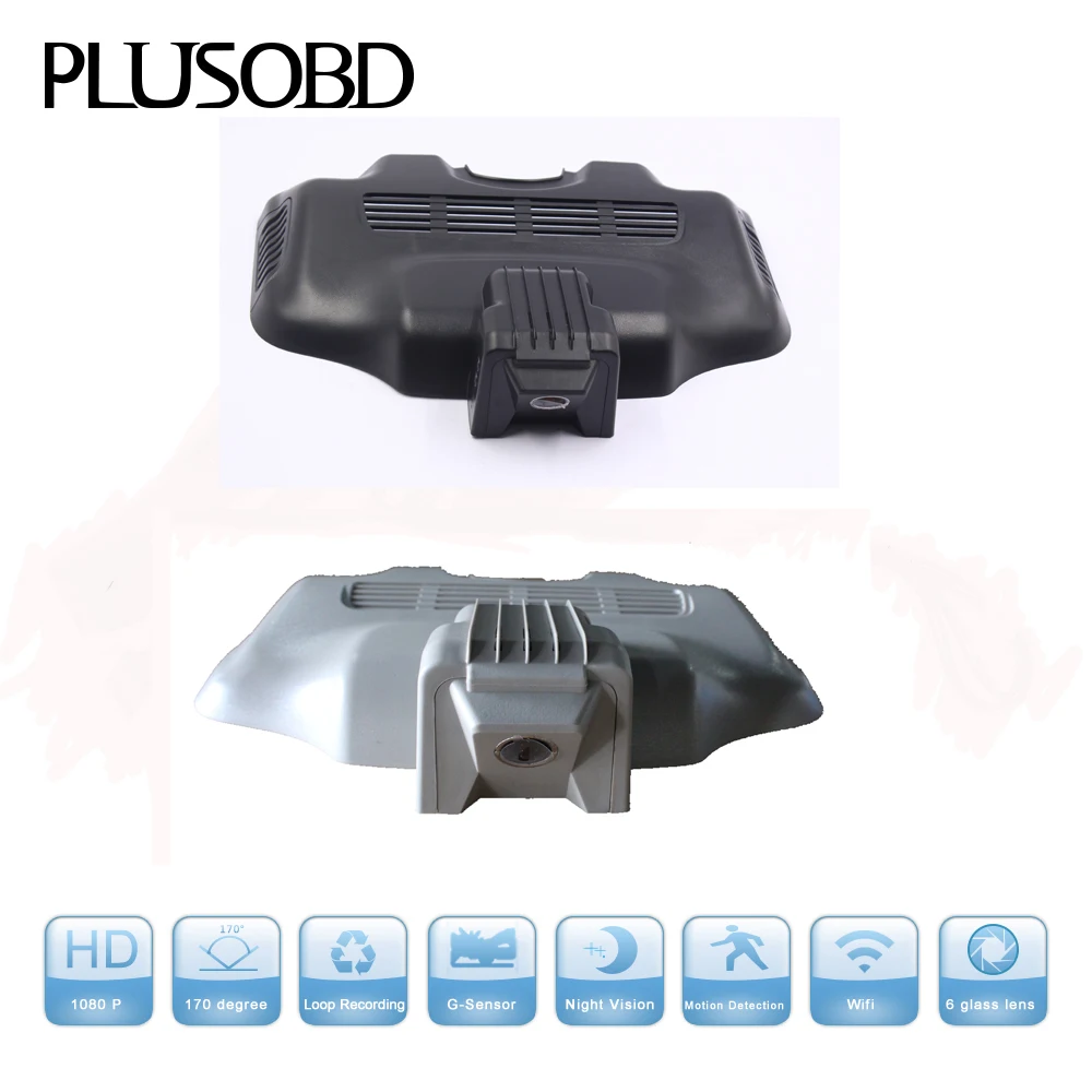 Car DVR Camera For Benz E 212G (Year 2010-17) DVR Dash Cam Night Vision Dash Camcorder WDR Hidden Install With Aluminium Alloy Car DVR Camera For Benz E 212G (Year 2010-17) DVR Dash Cam Night Vision Dash Camcorder WDR Hidden Install With Aluminium Alloy