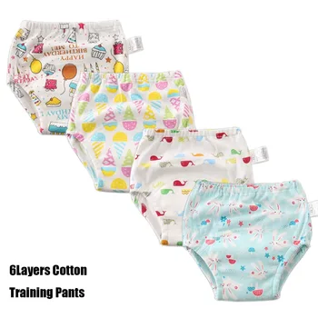 

6 Layer Cotton Training Pants Baby Waterproof Changing Nappy Cloth Diaper Panties Reusable Diaper Cover Baby Toddler Underwear