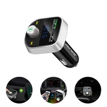 FORNORM MP3 музыка воспроизведение MP3 с быстрой зарядкой Dual USB автомобиль с fm-передатчиком