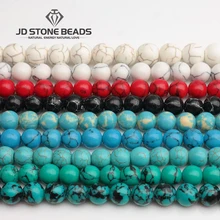 Зеленые бирюзовые бусины, белый/синий/красный цвет, окрашенный камень, колье ручной работы, подвески, аксессуары 4~ 18 мм, выберите размер для изготовления ювелирных изделий