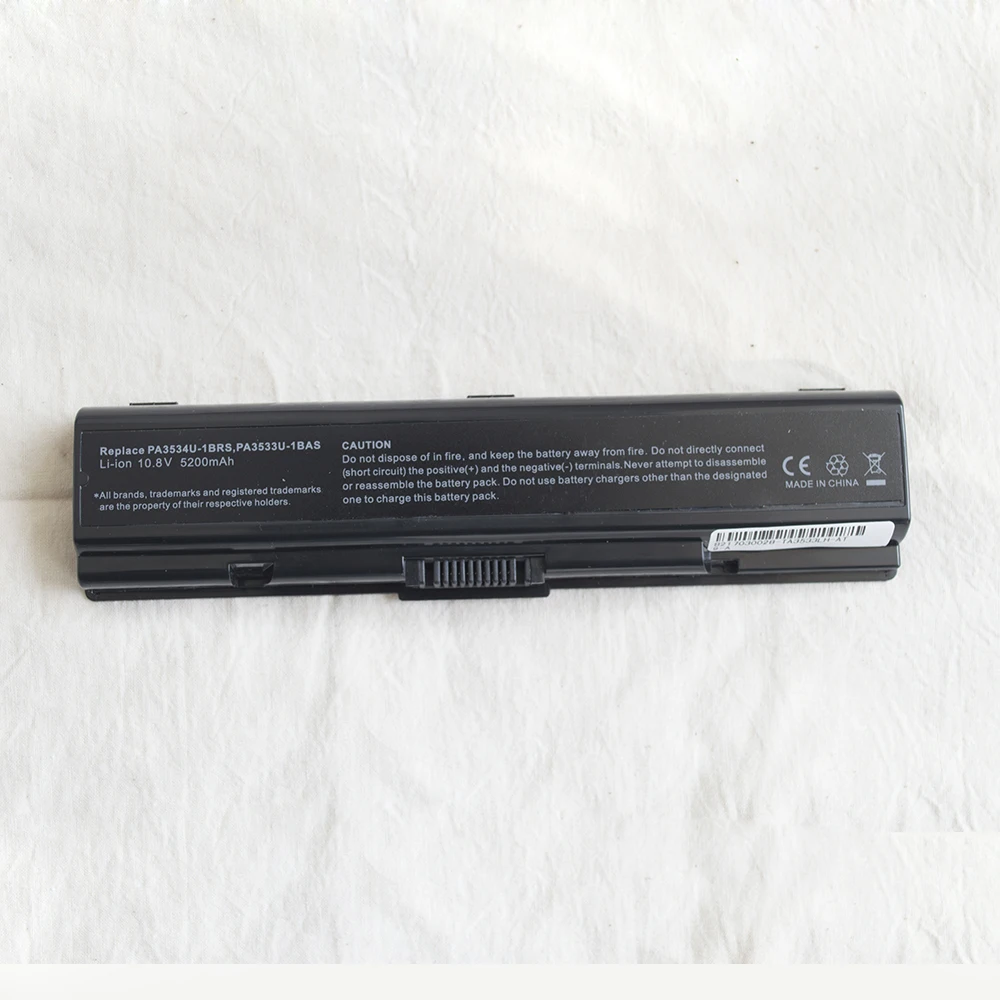 PA3534 10.8V 5200MAH (1)