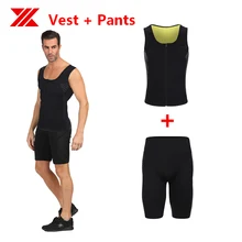 HEXIN Men Neoprene Slimming Tank Shapewear Tummy Control Body Shaper Waist Trainer Trimmer Compression(Vest Pants 2 Pcs One Set)