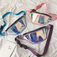 Стильная женская ПВХ лазерная прозрачная дорожная поясная Сумка Фанни нагрудная сумка фестиваль пояс для денег кошелек сумка сумки