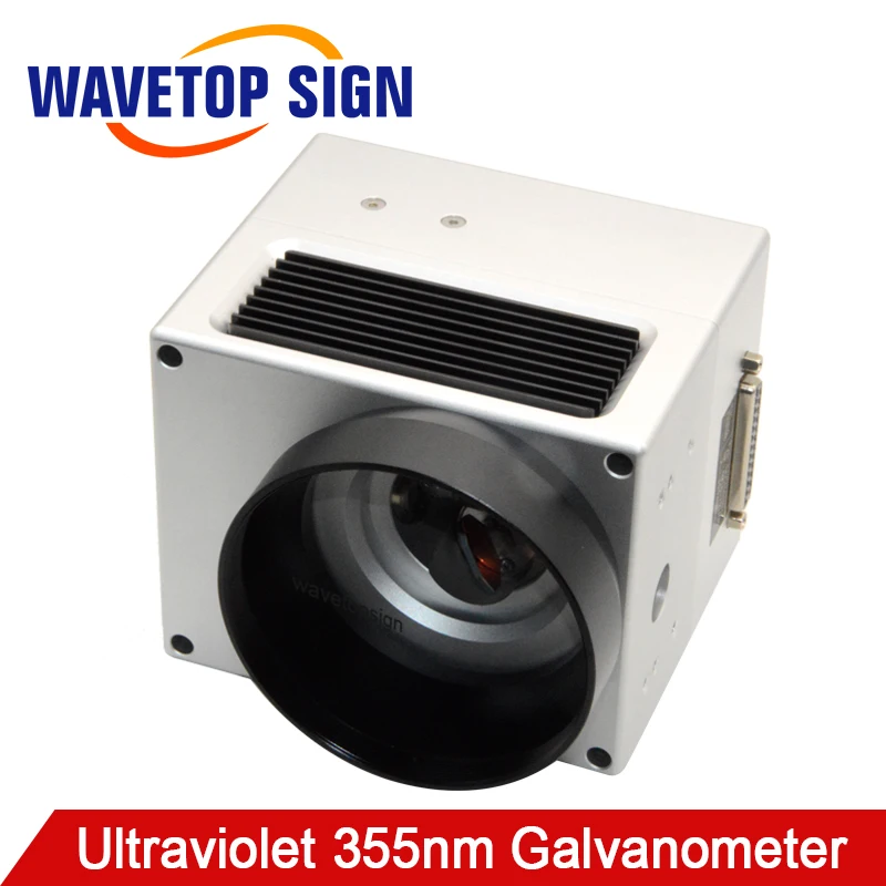 

SACNdre10 Digital Galvanometer Wavelength 355nm Ultraviolet Laser use Digital Signal Aperture 10mm use for UV Laser