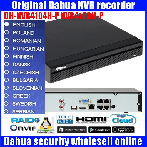 DAHUA NVR4104H-P 4 Channel Mini 1U 4PoE Network Video Recorder