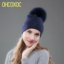 OHCOXOC, новинка, женские шапочки, натуральный Лисий мех, помпоны, шапка, сохраняющая тепло, шапочки, Skullies, блестящие стразы, осенне-зимняя шапка