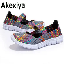 Akexiya 2017 sommer frauen flachen sandalen schuhe frauen gewebt schuhe flache schuhe flip-flops frauen multi farben sandalen weiblichen schuhe