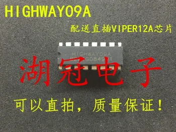 

Freeshipping HIGHWAY09 HIGHWAY09A