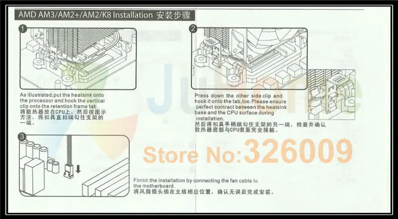 SE-802-4