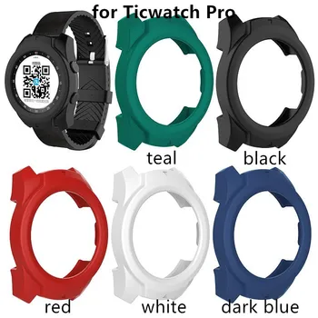 

Silicone Protector Soft Shell Protective Frame Case Cover Bumper For Ticwatch pro Smart Watch Protective Case Shell Cover 100pcs