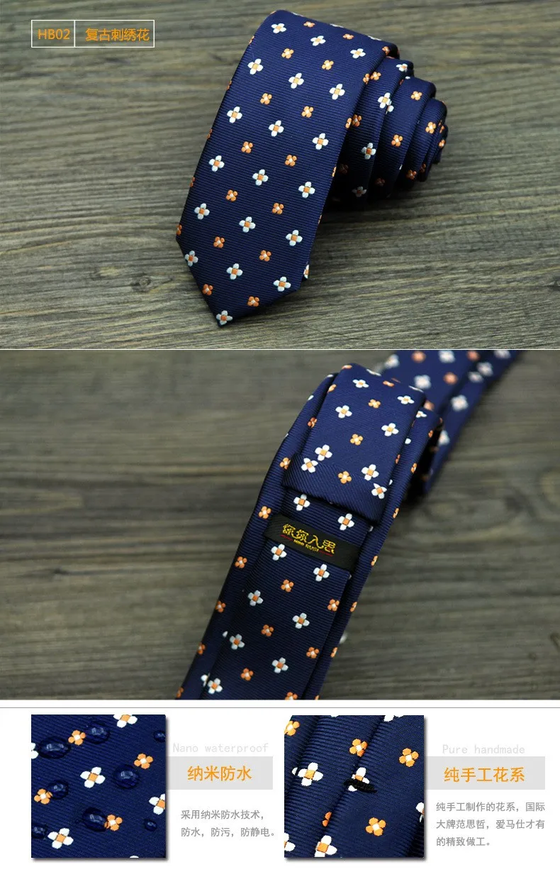 SHENNAIWEI 6 см Полосатый галстук мужской высокое качество gravata masculina мужские галстуки дизайнерские модные pentagrama Лот