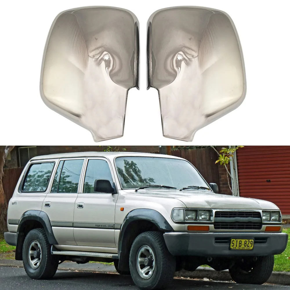 Крышка для зеркала заднего вида Toyota Land Cruiser Autana 4500 FJ80 1992-2008 2 шт. ABS Хромированная