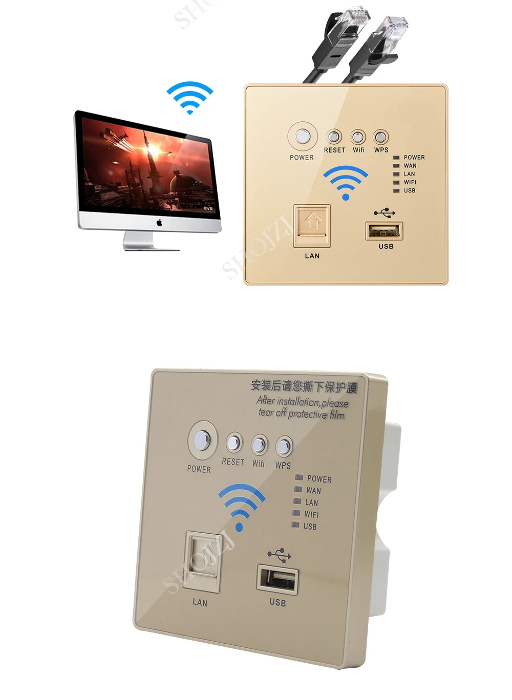wifi AP (5)