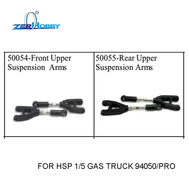 RC CAR SPARE PARTS ACCESSORIES RC CAR FRONT REAR UPPER SUSPENSION ARMS FOR HSP 1 5