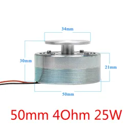 Compact Full-Range Vibration Speaker with Enhanced Bass - 25W/20W, 4 Ohm/8 Ohm Audio (50MM 4 Ohm 25W)