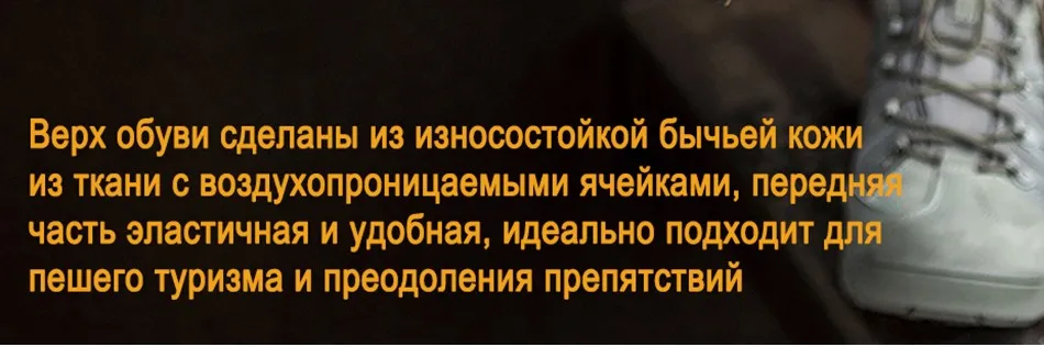 FREE SOLDIER тактические ботинки со средними берцами“Дух войны”анти-слип, износостойкие, подходящие для пешего туризма