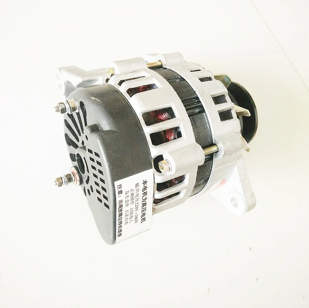 

220V1500W Pulley wheel Small brushless constant voltage pure copper wire household lighting alternator electric generator