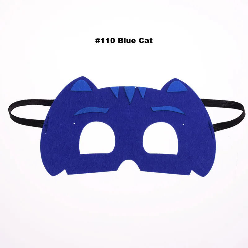 1 шт., костюм супергероя «Звездные войны» на Хэллоуин и Рождество, маскарадные костюмы, маскарадные маски для детей на день рождения, маскарадные очки, маска для глаз - Цвет: 110