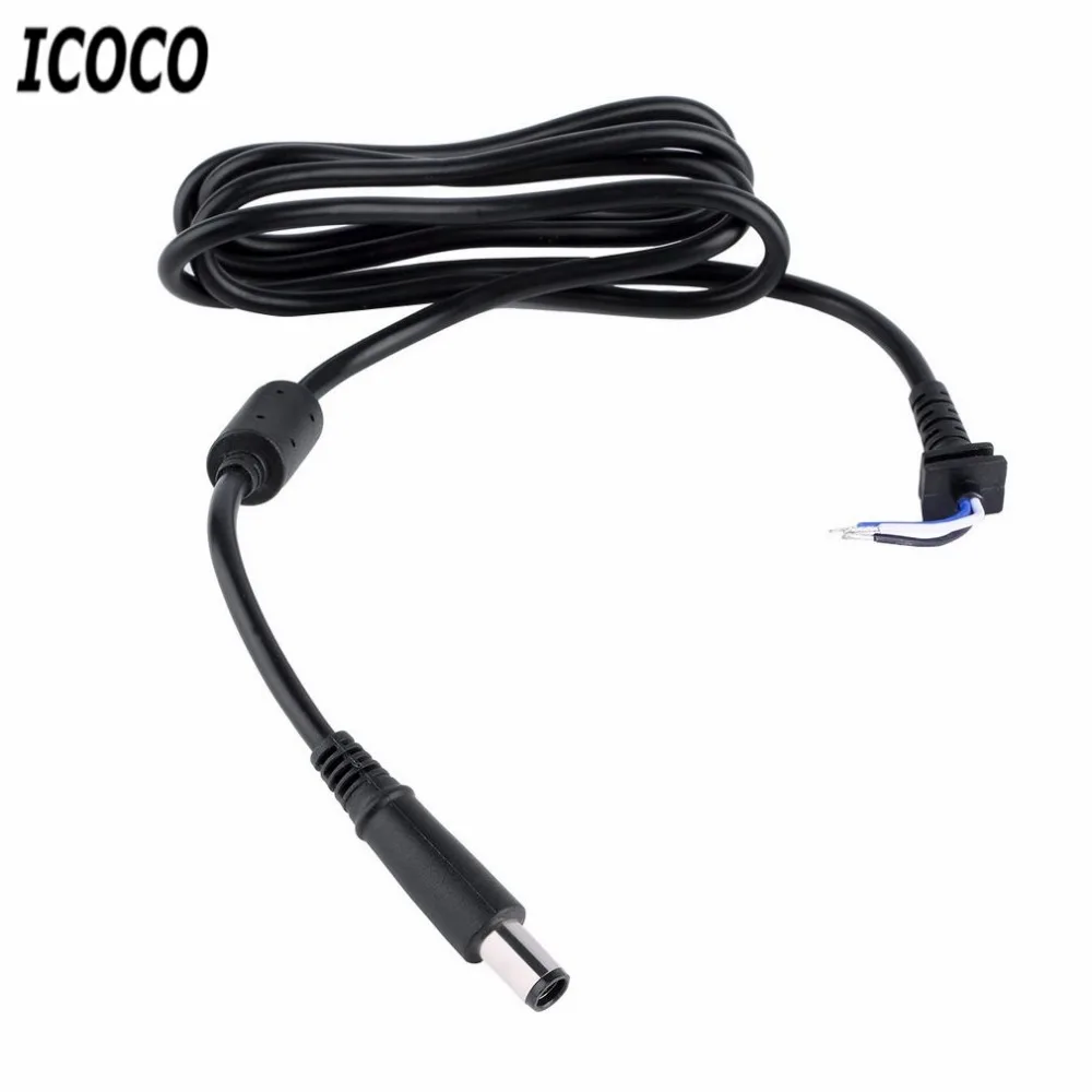 

DC Tip 7.4x5.0mm Plug Connector with Cord / Cable for HP Laptop 1.2m