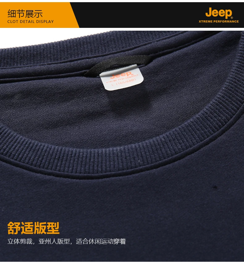 J832094398_14