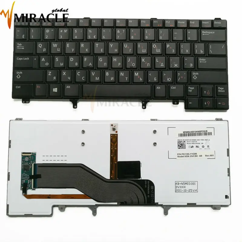 Repair You Life Laptop keyboard RU layout for Dell Latitude E6420 E6430