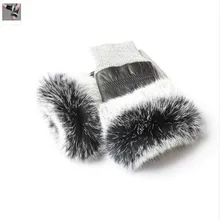; Зимние Модные женские перчатки знаменитостей из натуральной кожи; меховые без пальцев из овечьей кожи; женские перчатки