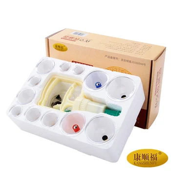 

Cupping 12 Canned Household Pumping Type Magnetic Thickening Tank Vacuum Cupping Glass Non Genuine