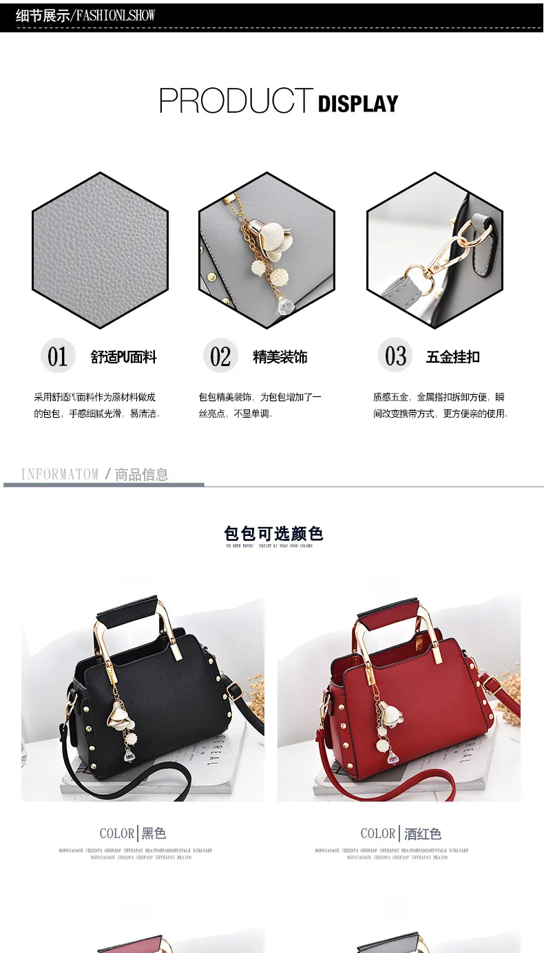 Bolsas de ombro