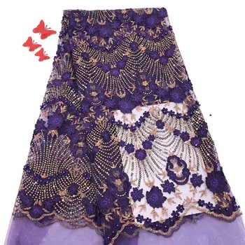 

High class evening dress material French tulle net lace fabric with beads PDN5(5yards/lot)multi color