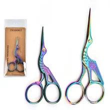 Stork Scissors Sewing Tailor Scissor Embroidery Vintage Sewing Peacock Craft Scissors Cutting Fabric For Cloth Needlework burdastyle sewing vintage modern