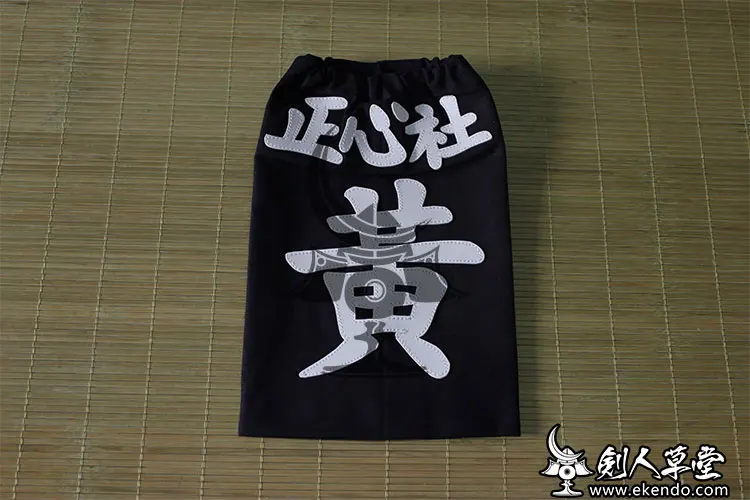 IKENDO. NET-HP007  ˵ ׾ ̸,  ( ) ̸ǥ ˵ ǰ