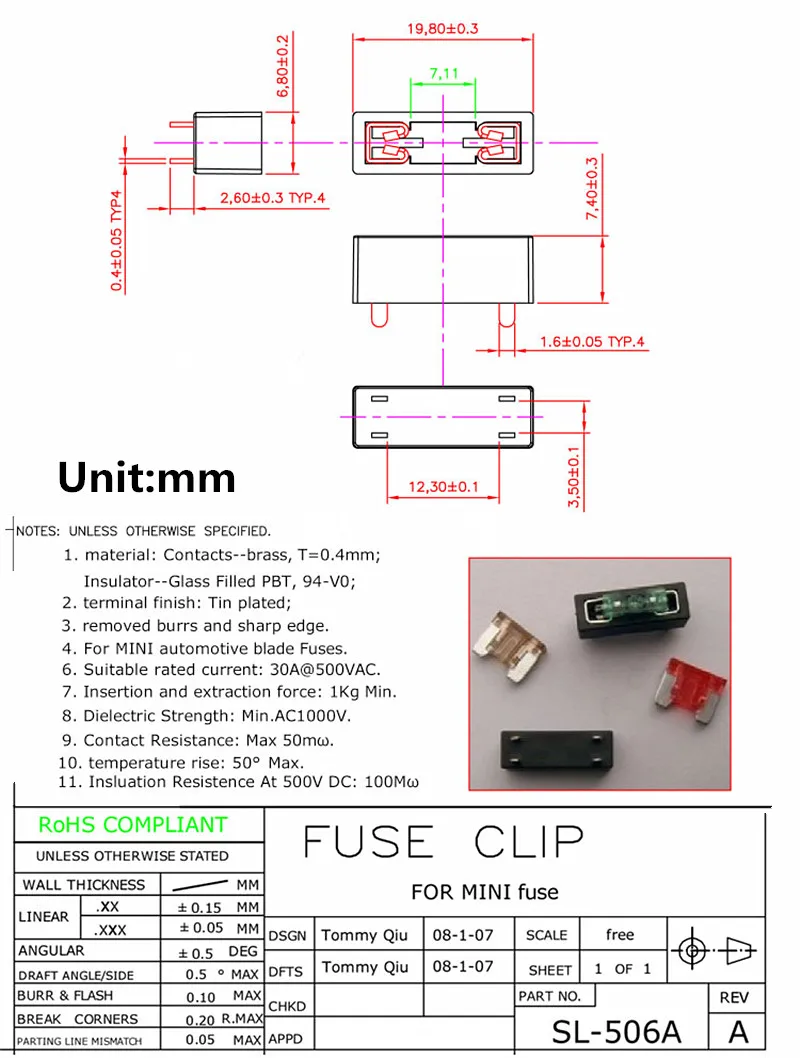 FH-SL-506A-T