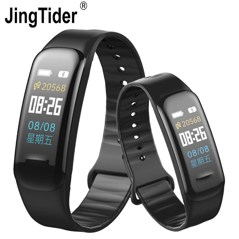 

2018 New M8 C1 Plus Heart Rate Monitor Smart Bracelet Color Display Fitness Tracker Blood Oxygen Pressure Wristband 0.96 inch BT