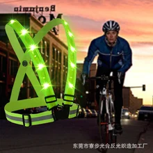 1pcs USB Recharge Elastic Straps Reflective Vest Cycling Jerseys Running LED Reflective Safety Warning Clothing 2019 reflective safety warning pvc strip garment accessories safety vest clothing reflective crystal lattice pvc tapes