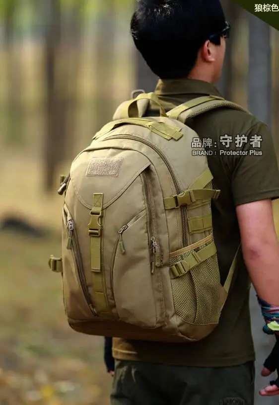 Protector Plus professional outdoor mountaineering bag waterproof backpack backpack camping riding student bag computer bag 40L Protector Plus professional outdoor mountaineering bag waterproof backpack backpack camping riding student bag computer bag 40L