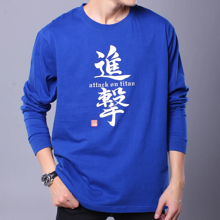 funny chinese t shirts