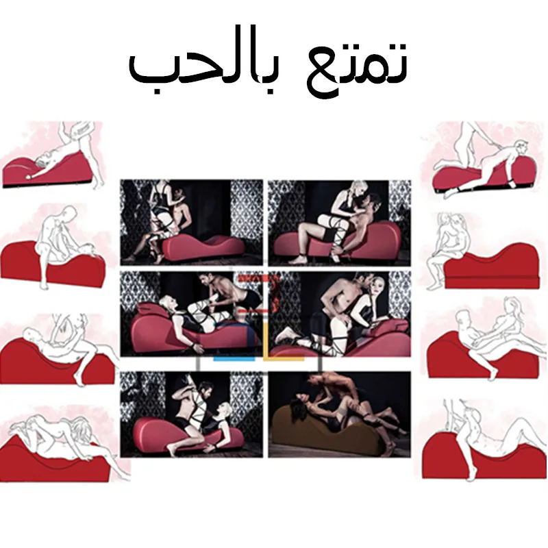 نفخ المثيرة الحب مقعد أريكة السرير المنزل الأثاث عشاق العاطفة الحب كرسي أكياس الفول أريكة بمستوى الأرض للبالغين مع أصفاد نفخ المثيرة الحب مقعد أريكة السرير المنزل الأثاث عشاق العاطفة الحب كرسي أكياس الفول أريكة بمستوى الأرض للبالغين مع أصفاد