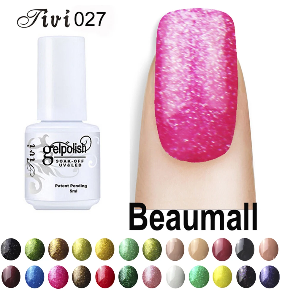 

Beaumall Nail Art Gel Tivi Series,Col#025~048, 5ml Volume Soak Off UV&LED Gel Lacquers Nail Polishes