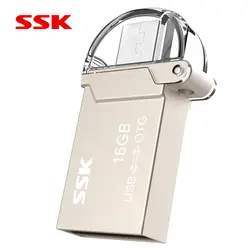 Флэш-накопитель USB OTG SFD258 8 GB 16 GB 32 GB USB2.0 с двойной разъем используется для OTG смартфона и компьютера 100% водонепроницаемый