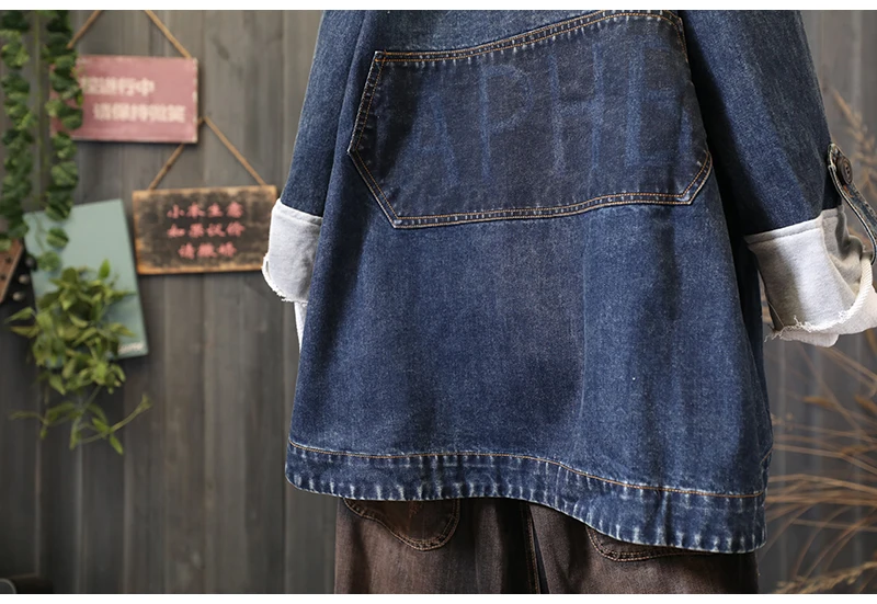 jacket (4)