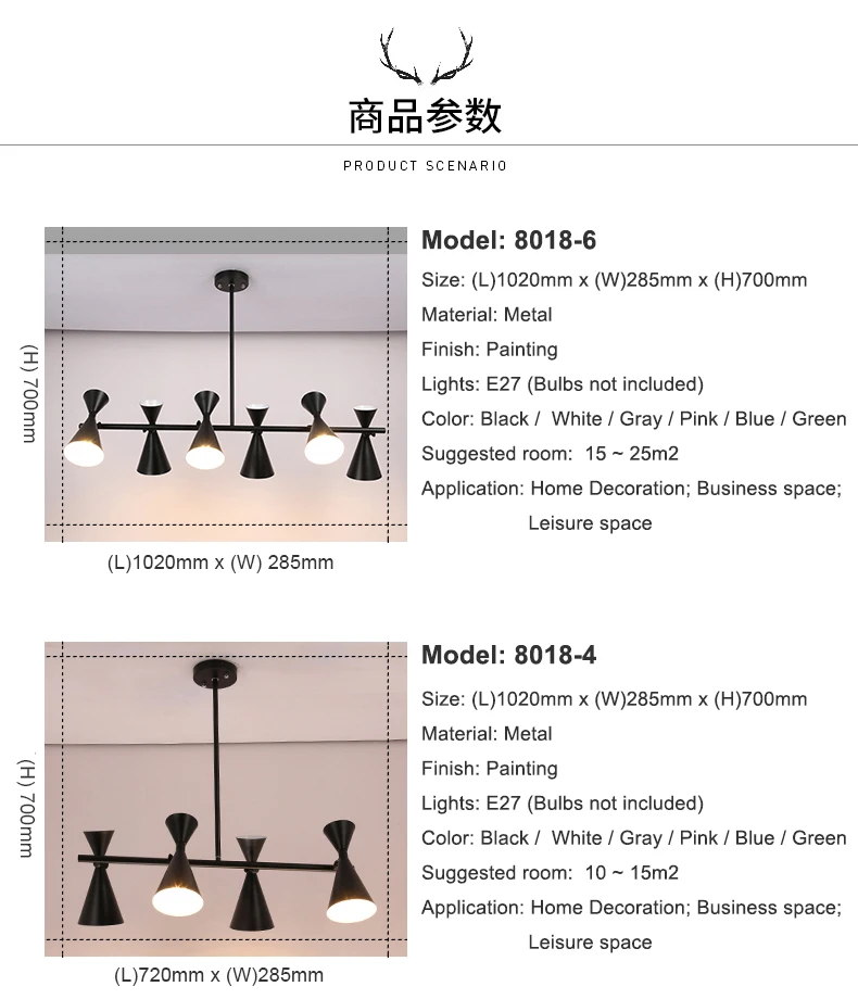 8018-Details_11