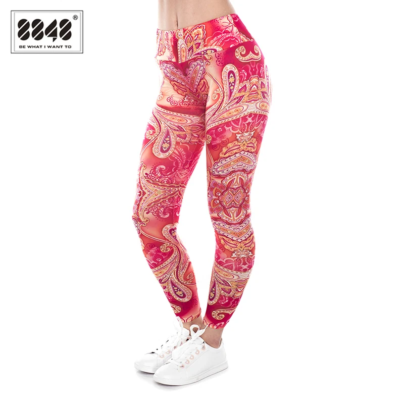 8848 Brand Womens Ankle Length Leggings High Waisted Dance Pants