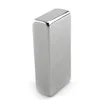 U-JOVAN 1pc Super Strong 40 x 20 x 10 mm Block Neodymium Magnet Rare Earth N35 ► Photo 3/4