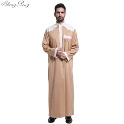 Модные мусульманская одежда для Для мужчин s кафтан Арабские накидки и таубы белый Абаи Арабская одежда человек Исламская одежда Ropa араб